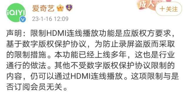 李家超接受港媒专访：期望今年内取消所有防疫限制，包括口罩令陆军中将2023已更新(微博/腾讯)