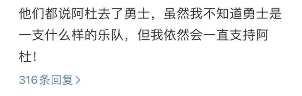 2023年央视春晚主持人公布：3个老人，2个90后，李思思再度缺席！300028金亚科技2023已更新(头条/知乎)300028金亚科技