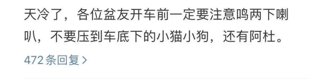 2023年央视春晚主持人公布：3个老人，2个90后，李思思再度缺席！300028金亚科技2023已更新(头条/知乎)300028金亚科技