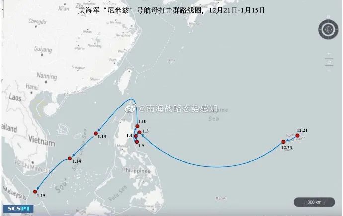 2号站平台注册开户_北京振威展览有限公司