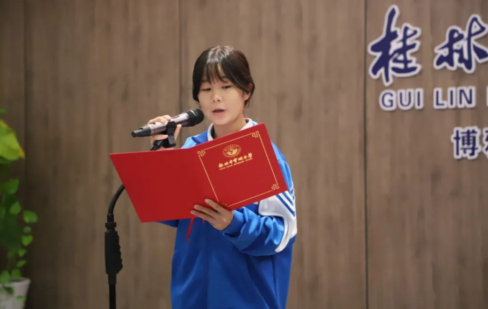 清风育美德 廉洁润校园|桂林市宝湖中学创建"清廉学校"工作纪实_腾讯