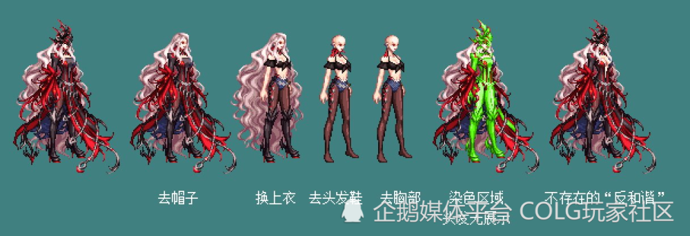 dnf暖暖笔记:熊叔侃时装之三觉顿悟之境新春礼包—女鬼剑士_腾讯新闻