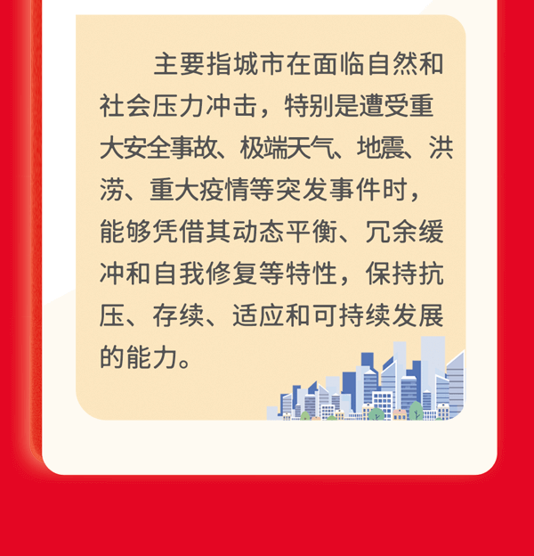 5年起诉6.8万余人！2023年北京市检察院工作报告速览南翔小小地球什么时候开的