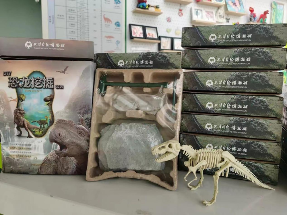 好消息天津自然博物馆入选第二届全国文化创意产品推介文博百强文创