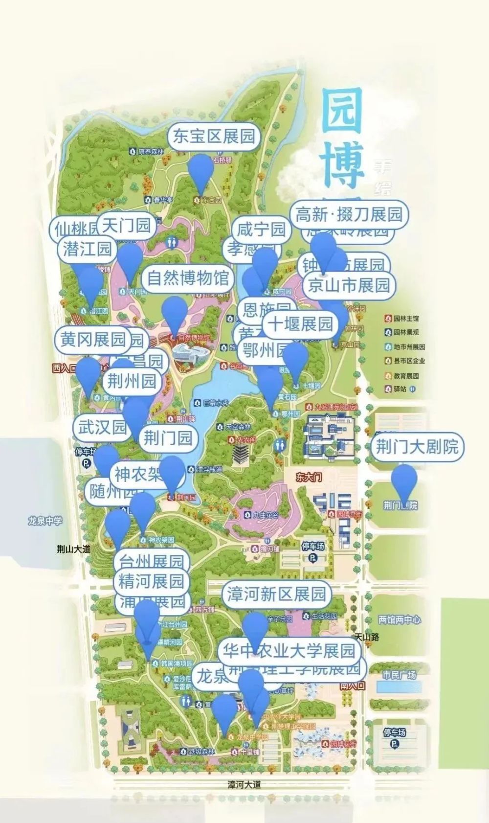 荆州园博园地图图片
