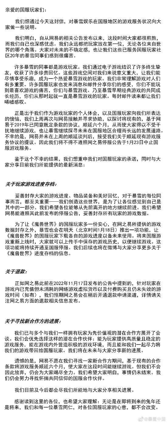 徐麟当选贵州省人大常委会主任，李炳军当选贵州省省长训练营实战模拟2023已更新(头条/腾讯)