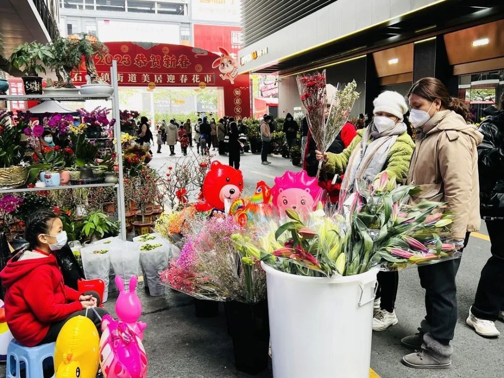 行花街热闹过大年石湾迎春花市开锣