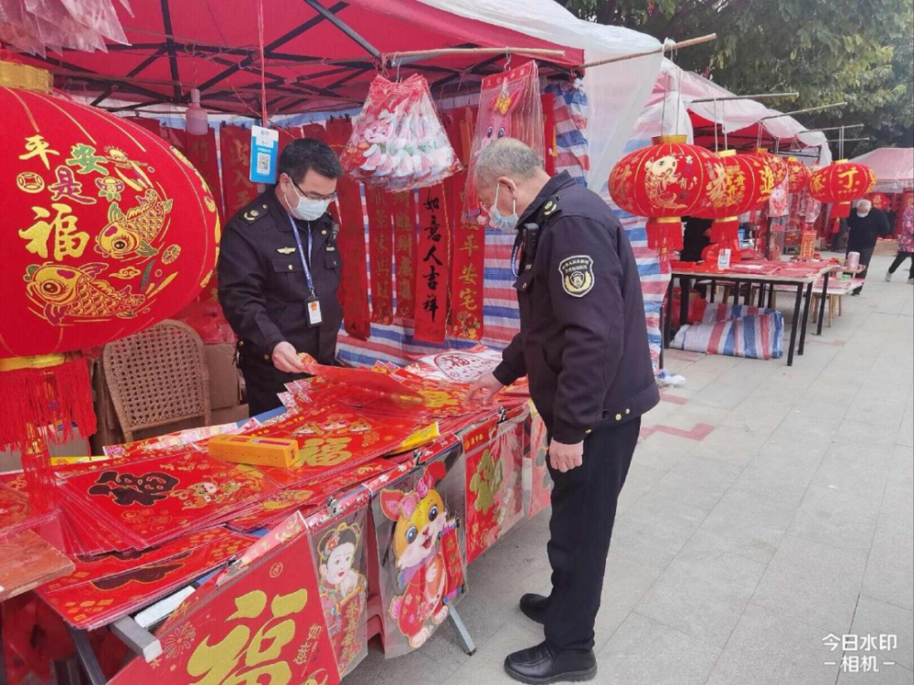 上犹县"扫黄打非"办组织开展春节期间专项整治行动