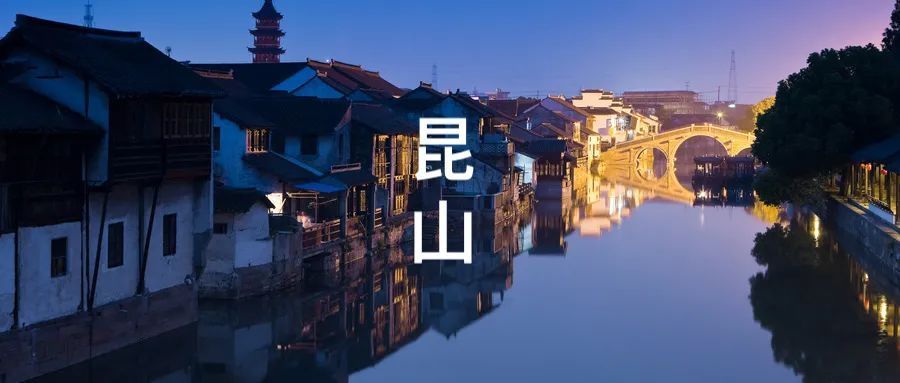 关于2023年宁波旅游政策最新消息的信息