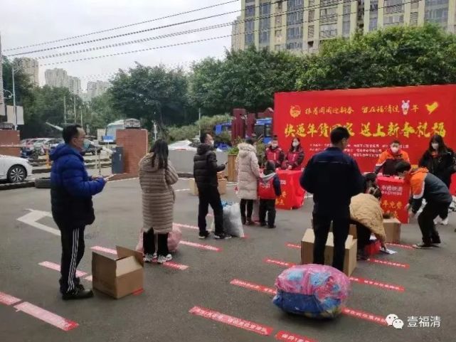 很暖心！福清帮您把爱寄回家～_腾讯新闻