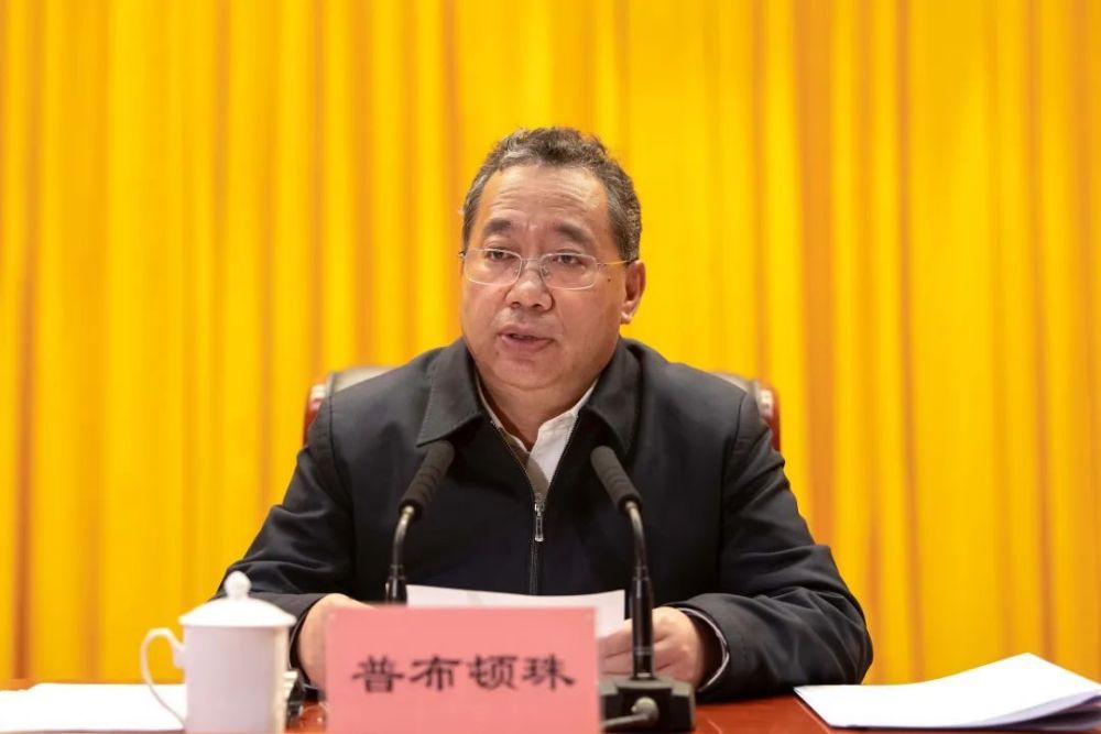 王强主持会议,赵辉年对"作风建设年"工作实施方案作说明,贺鹏,普卫东