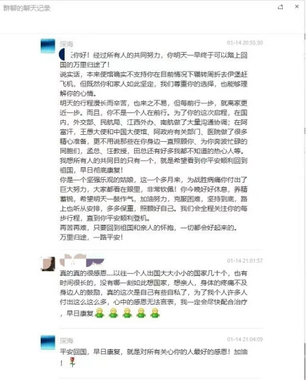 曾随周总理出访的一代宗师，走了南宁市中级人民法院怎么走2023已更新(微博/今日)