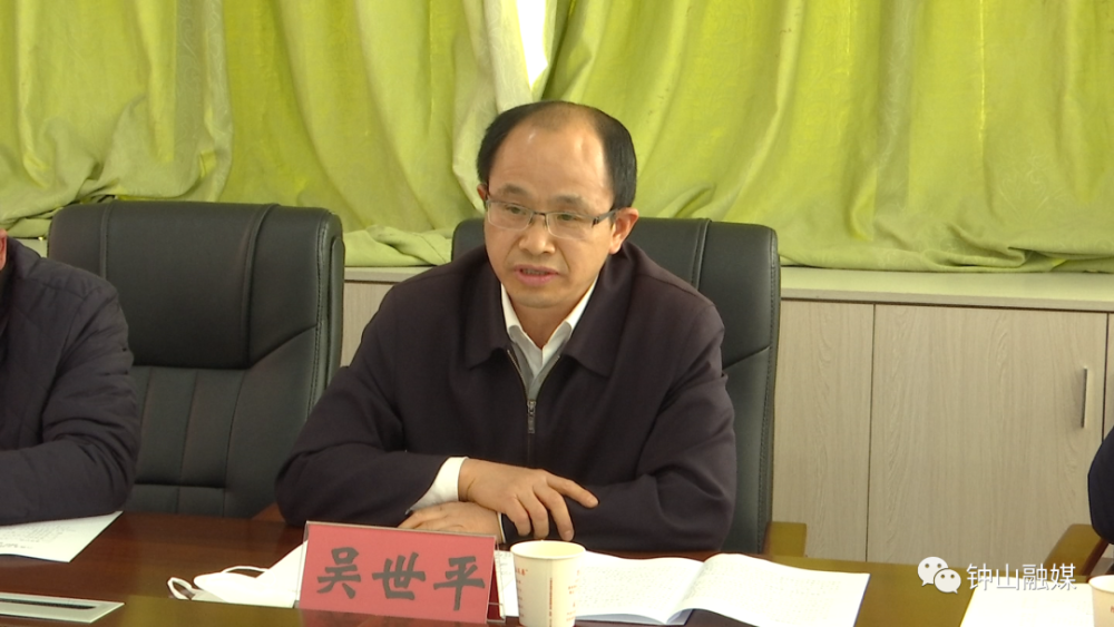 在座谈会上,吴世平表示,市总工会要加强对大河镇的指导和帮助,积极