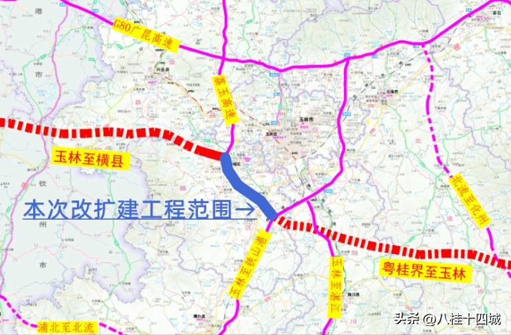 屬於兩省協商的調整,從廣東省公佈的十四五高速公路規劃來看,南玉珠