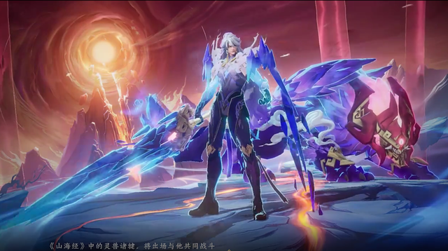 王者荣耀皮肤又亏了?李信年限皮肤双形态,两套皮肤一套价