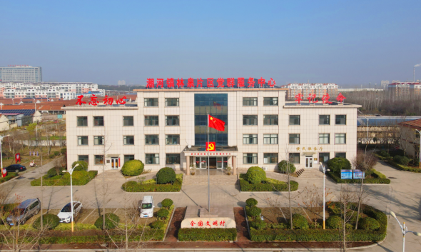 五莲县潮河镇激活红色引擎领跑乡村振兴