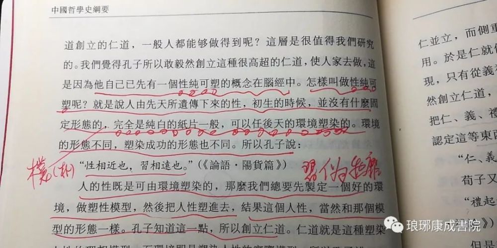 为什么严谨精确的不流行瞎掰高唱的倒盛行古今