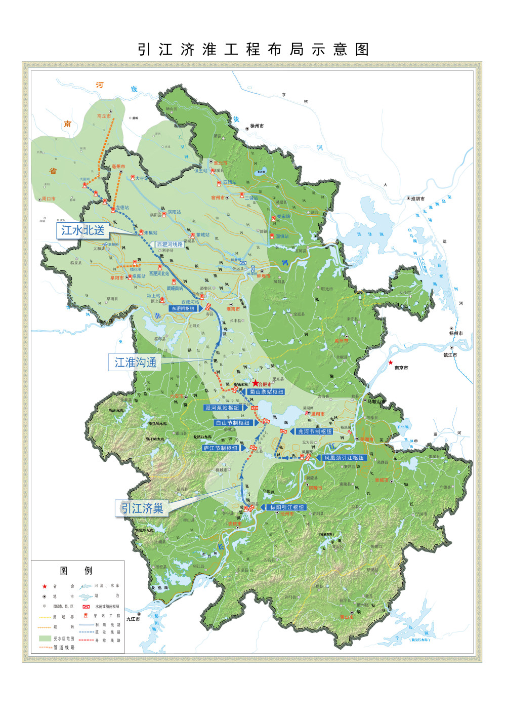 引江济淮萧县段线路图图片