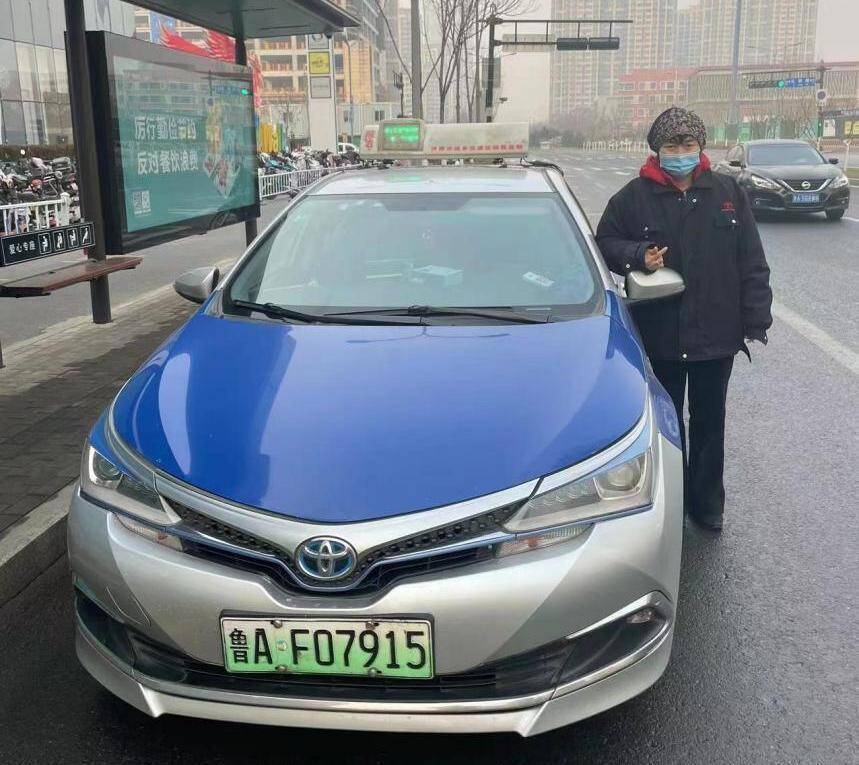 拾金不昧暖人心 济南这些出租车驾驶员获表彰_腾讯新闻
