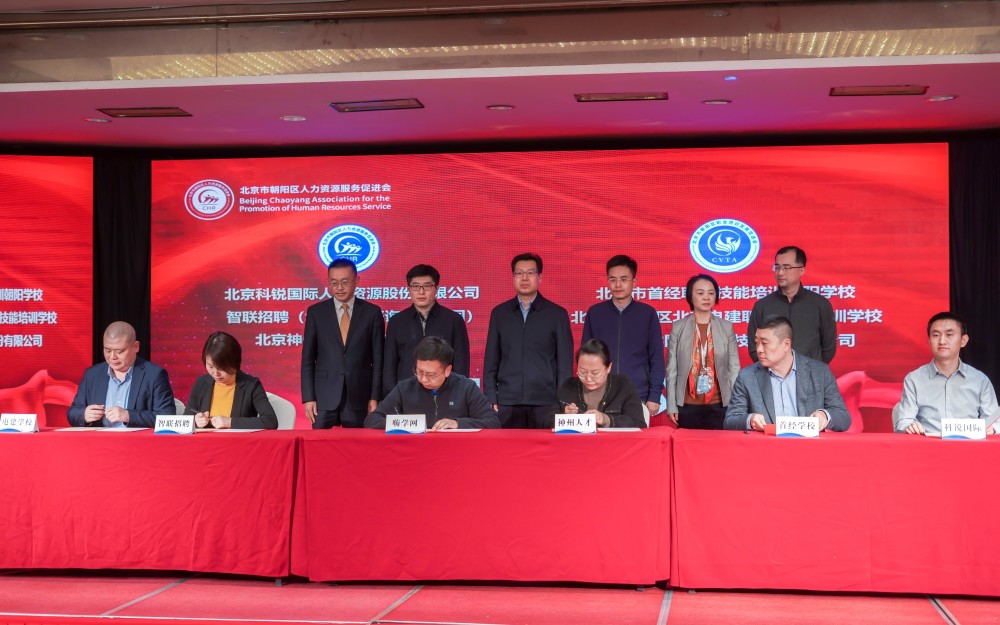 20220222結婚領證有多火？多地預約爆滿，不少人凌晨排隊馬步野作文素材百度云