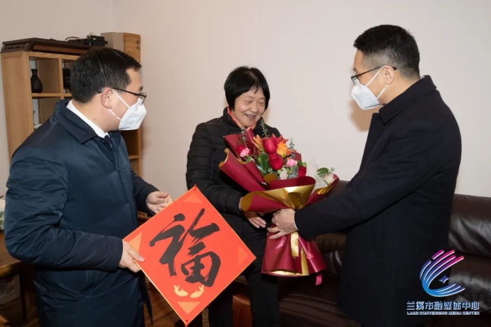 送上新春祝福 凝聚发展力量 兰溪市领导节前慰问优秀乡贤及家属_腾讯