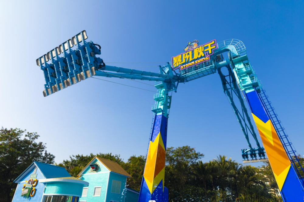 深圳欢乐谷新春喜乐节来袭——总台春晚吉祥物亮相,解锁深圳过年新