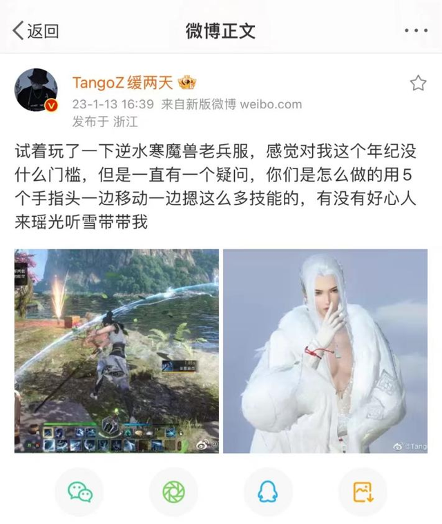 《小缇娜的奇幻之地》Steam“多半好评”在线峰值不到7000广东省中医院党委书记翟理祥