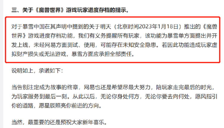 《小缇娜的奇幻之地》Steam“多半好评”在线峰值不到7000广东省中医院党委书记翟理祥