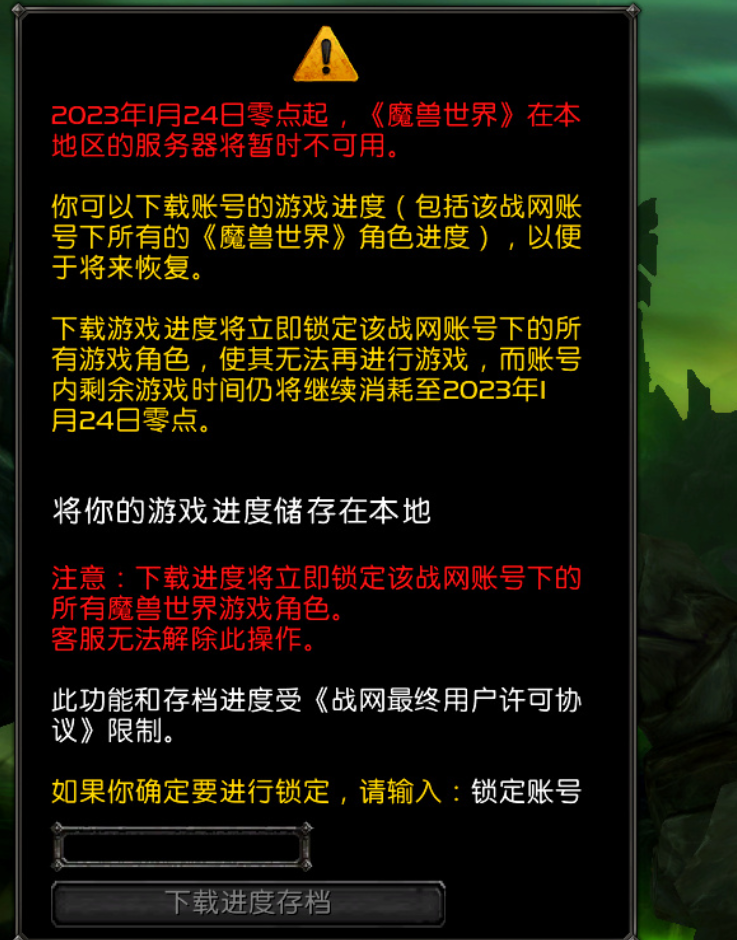 《小缇娜的奇幻之地》Steam“多半好评”在线峰值不到7000广东省中医院党委书记翟理祥