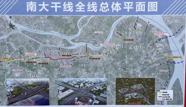 通车广州南大干线西段部分路段今日开通109公里