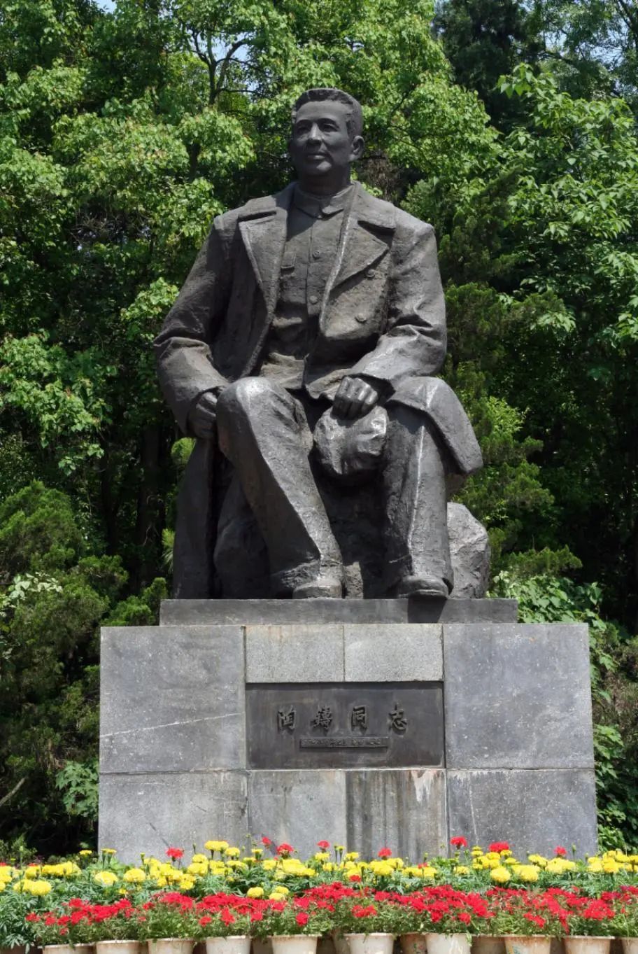 在陶铸故居,学习感悟无产阶级革命家陶铸同志"心底无私天地宽"的崇高