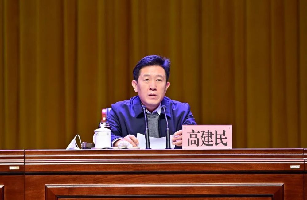 全县领导干部警示教育大会召开