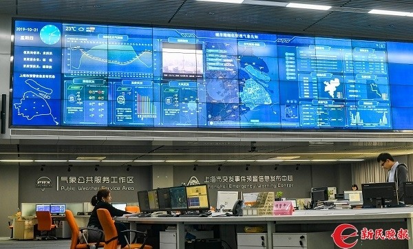 先知风云变化智能服务城市上海气象局智慧气象先知系统当选全国数字化
