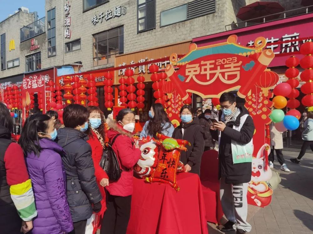 青浦区举办“我们的节日·春节”民俗体验暨家风家教主题活动，为志愿者送去新春关爱慰问 腾讯新闻