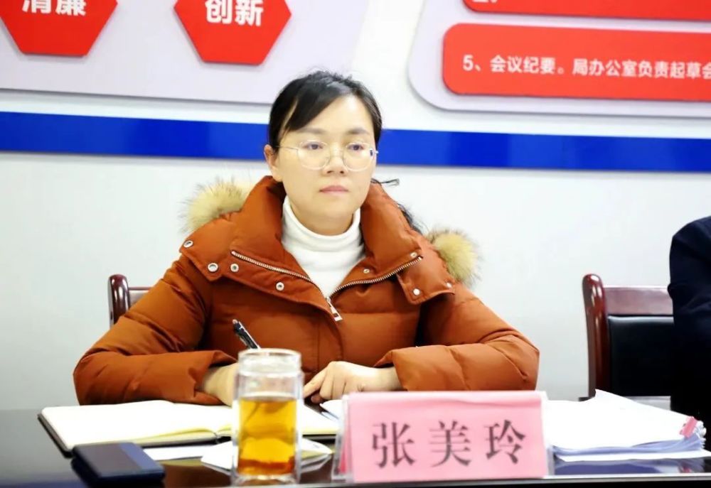 市商务局党组书记,局长张美玲张美玲表示,要认真落实督导组要求,切实