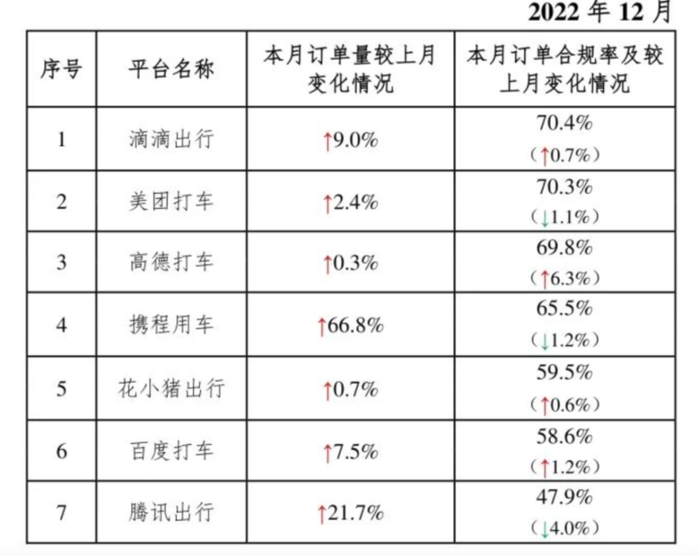 给大家科普一下日本打到中国哪里就打不动了2023已更新(今日/知乎)v5.10.8