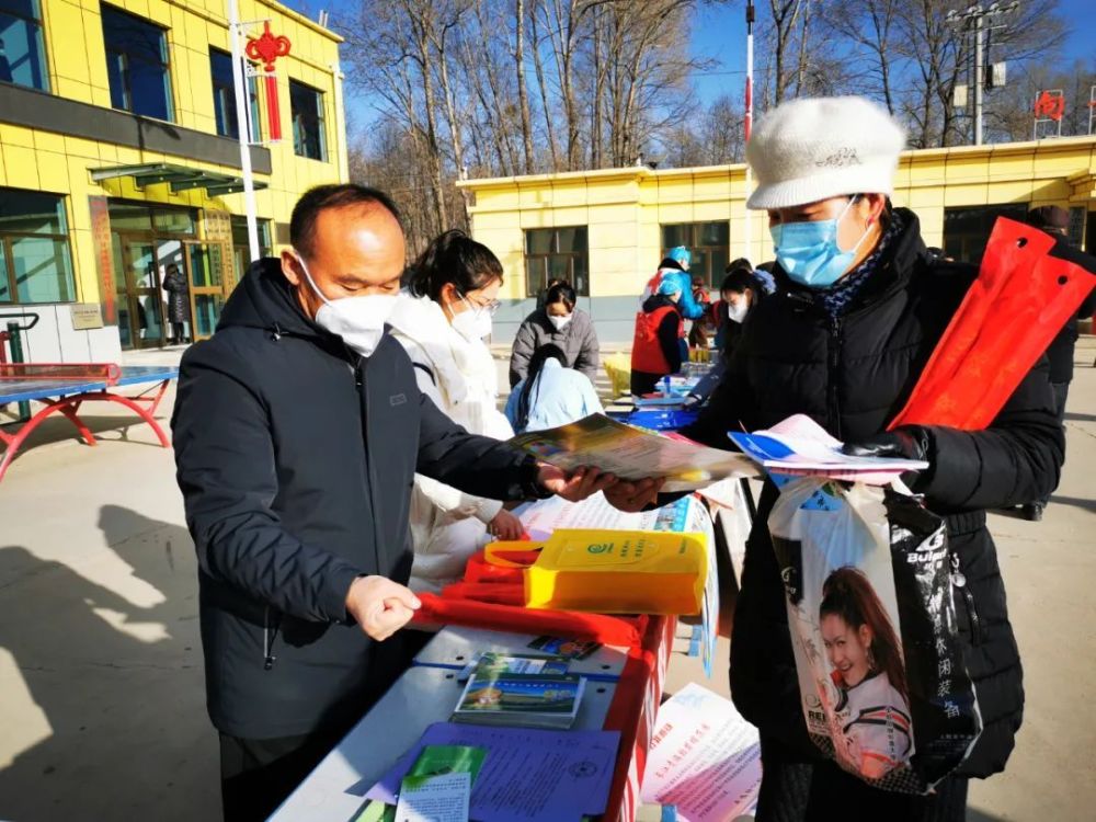 湟中区冬日三下乡新春大礼暖民心