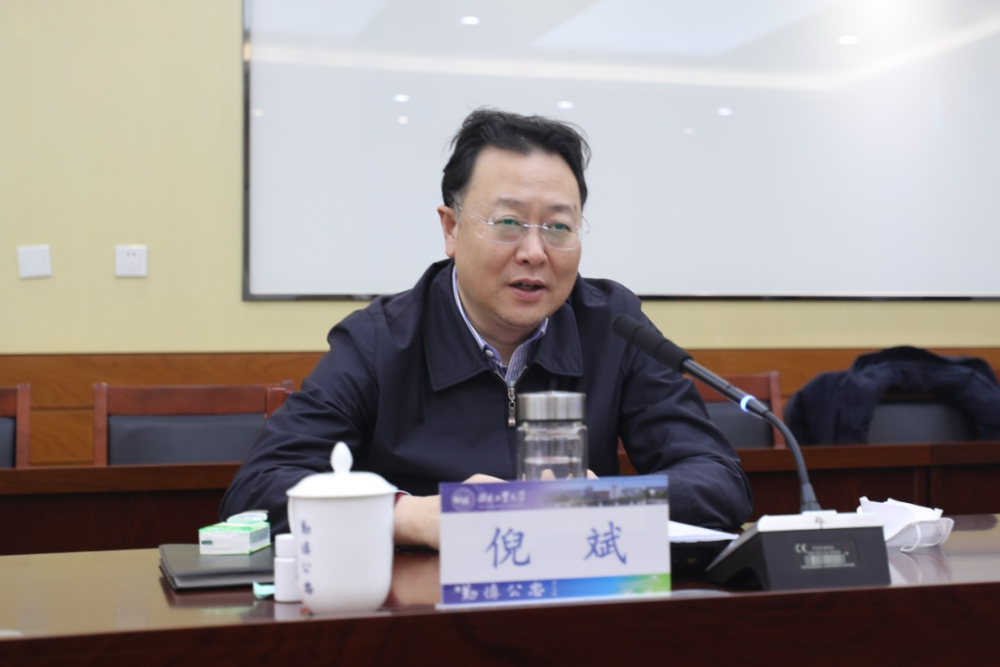 北辰区委书记倪斌一行来校调研座谈_腾讯新闻