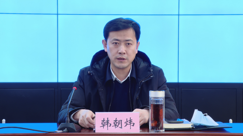 韩朝炜强调,农村地区疫情防控工作要坚持未雨绸缪,压