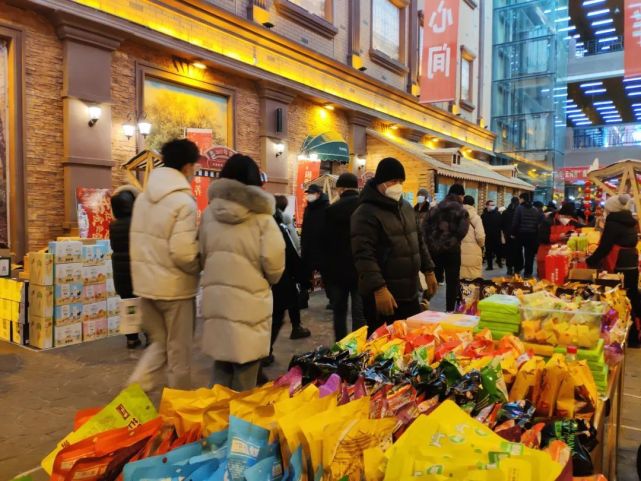 区)的积极协助,活动超出预期,在黑河掀起了"过年赶集"的购物狂潮,得到