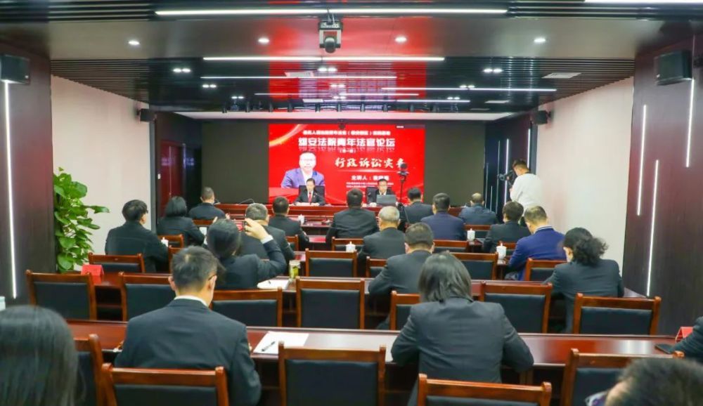 爱我雄安新区