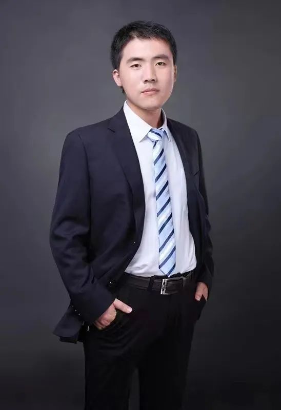 爱我雄安新区