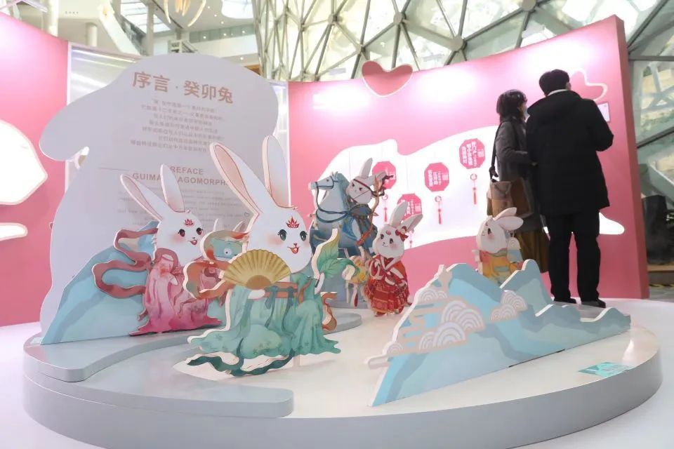 兔年来了看兔子玉兔东升2023兔年生肖展静安开展