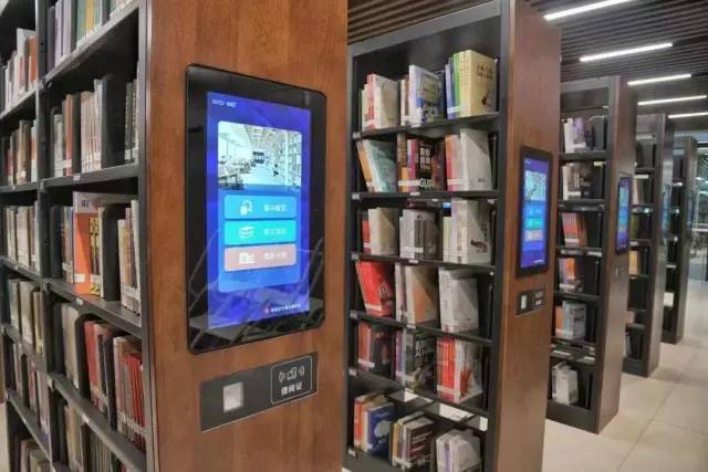 智能书架机器人分拣智慧图书馆落地广州番禺