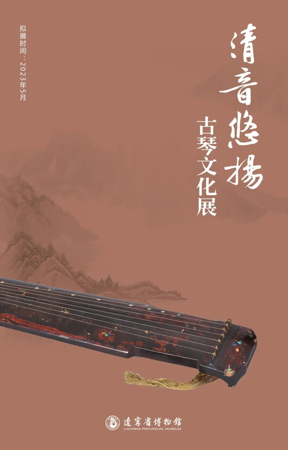 艺术展览_展览艺术品_展览艺术设计