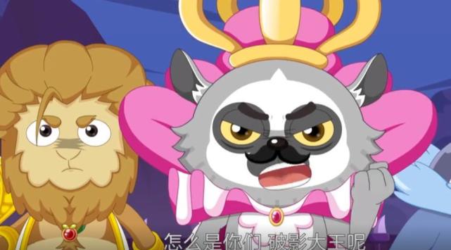 《勇闯四季城》四大城主觉醒围剿影王,殊不知影王也是被人利用