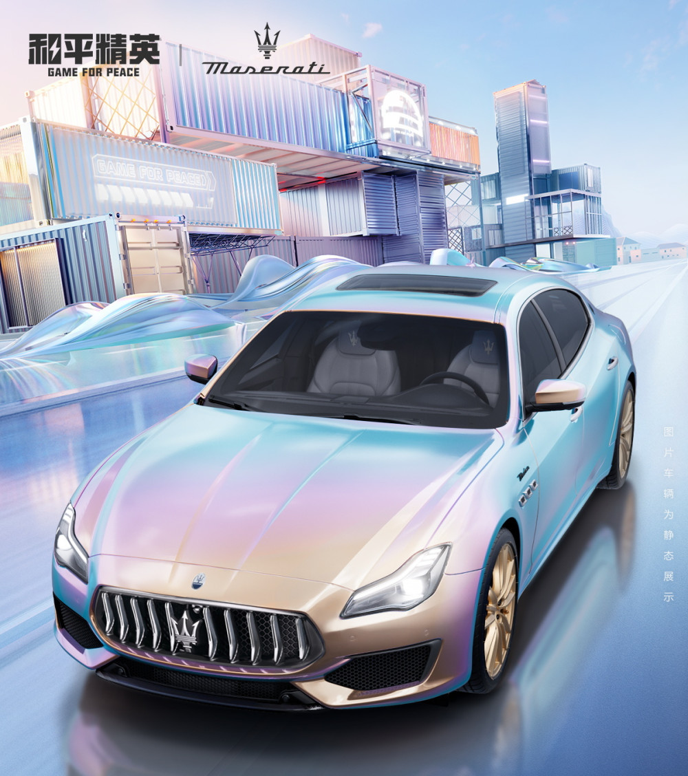 "吃鸡"6款新玛莎该如何抉择?s1玩家反复推敲后,道出1个方案!