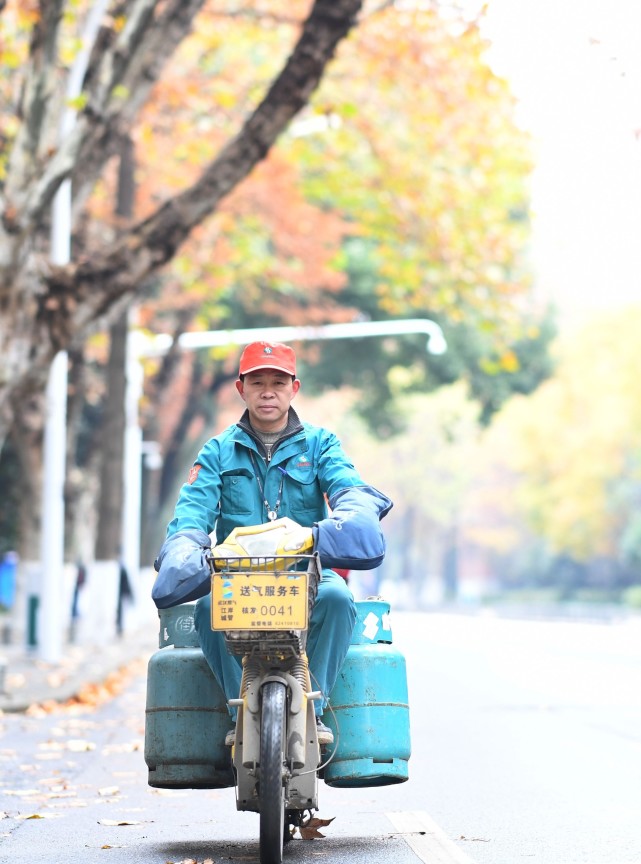 送气图片图片