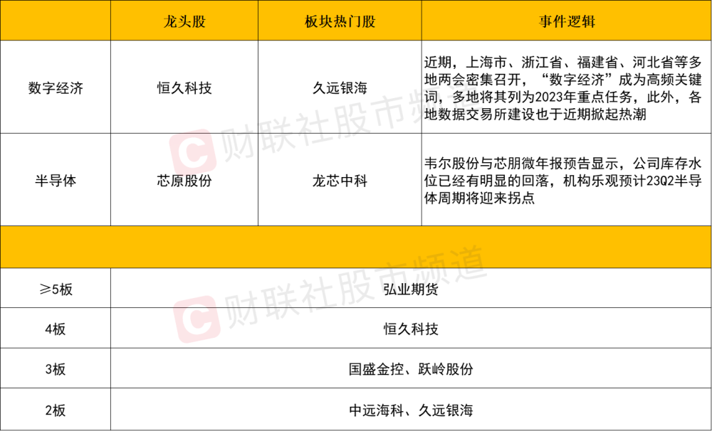 198注册下载地址_历史人物_历史人物大全_中国历史名人简介_历史人物网