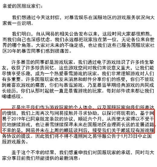 刘亦菲去乡下，治愈了谁？名师教育一对一辅导班2023已更新(新华网/头条)